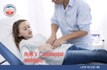 Ինչպե՞ս է արտահայտվում ապենդիցիտը